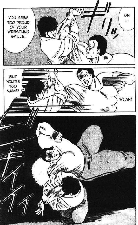 Shura no Mon chapter 12 page 37