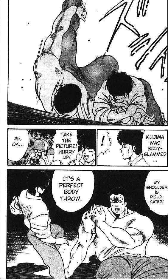 Shura no Mon chapter 12 page 38