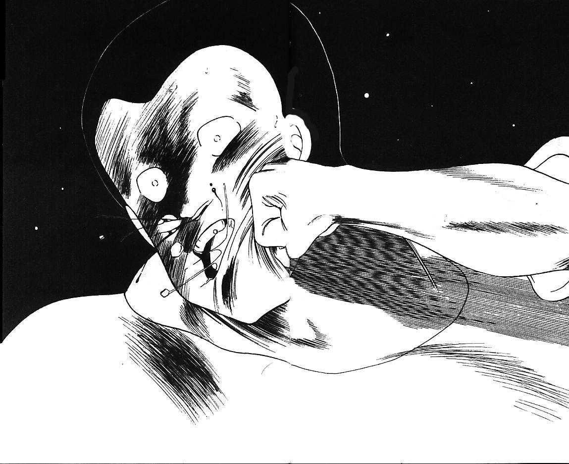 Shura no Mon chapter 12 page 42