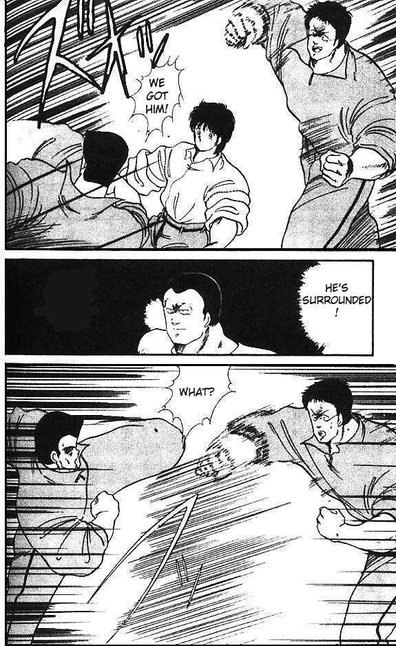 Shura no Mon chapter 12 page 8