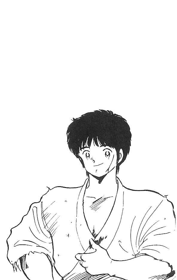 Shura no Mon chapter 13 page 10