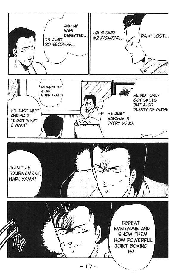 Shura no Mon chapter 13 page 21