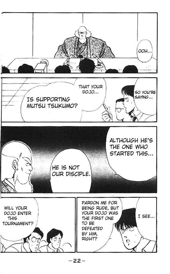 Shura no Mon chapter 13 page 26