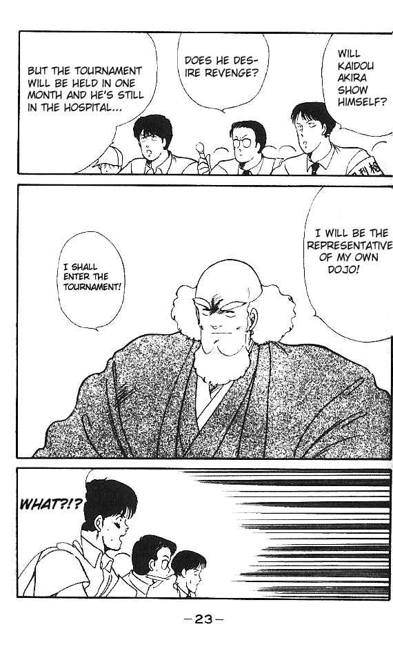 Shura no Mon chapter 13 page 27