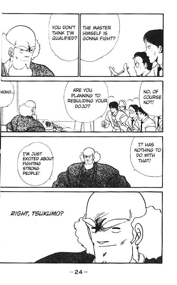 Shura no Mon chapter 13 page 28