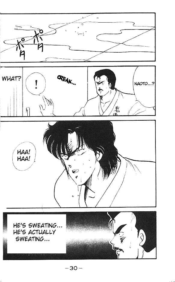 Shura no Mon chapter 13 page 34