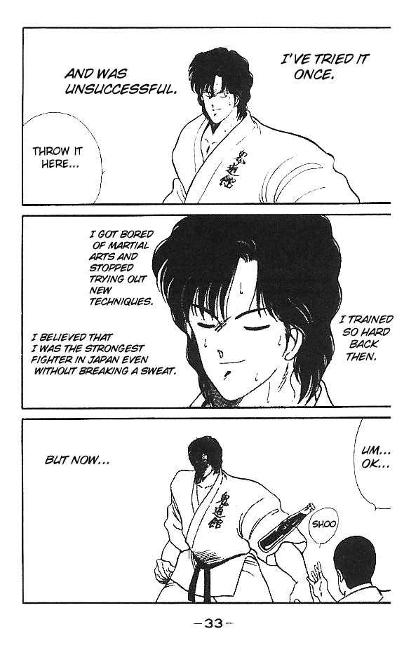 Shura no Mon chapter 13 page 37