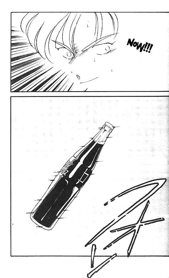 Shura no Mon chapter 13 page 39