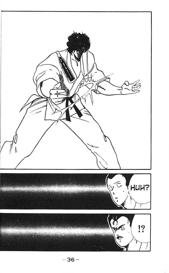 Shura no Mon chapter 13 page 40