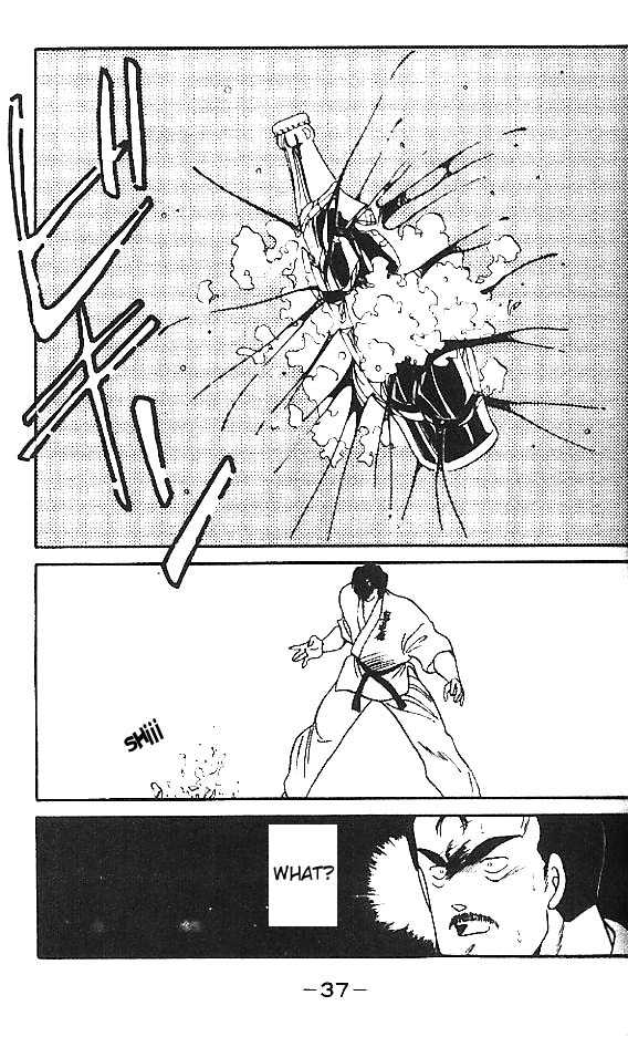 Shura no Mon chapter 13 page 41