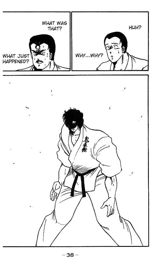 Shura no Mon chapter 13 page 42