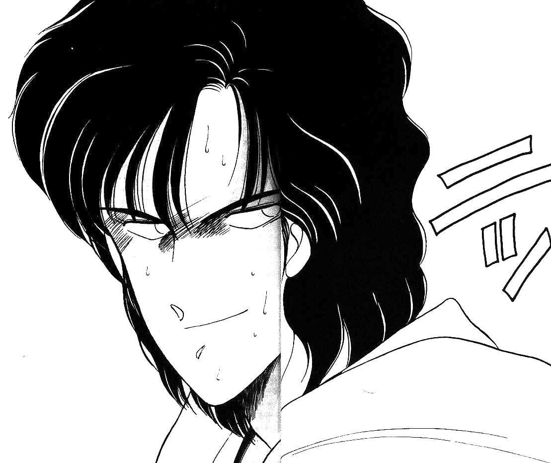 Shura no Mon chapter 13 page 44