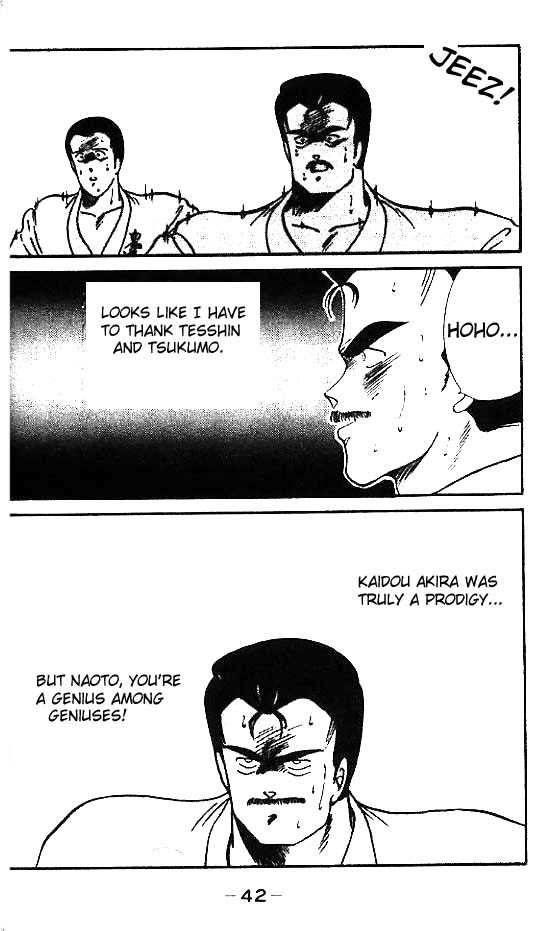 Shura no Mon chapter 13 page 45