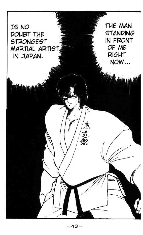 Shura no Mon chapter 13 page 46