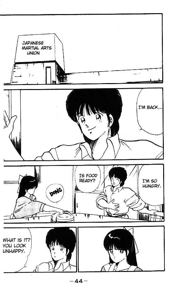 Shura no Mon chapter 13 page 47