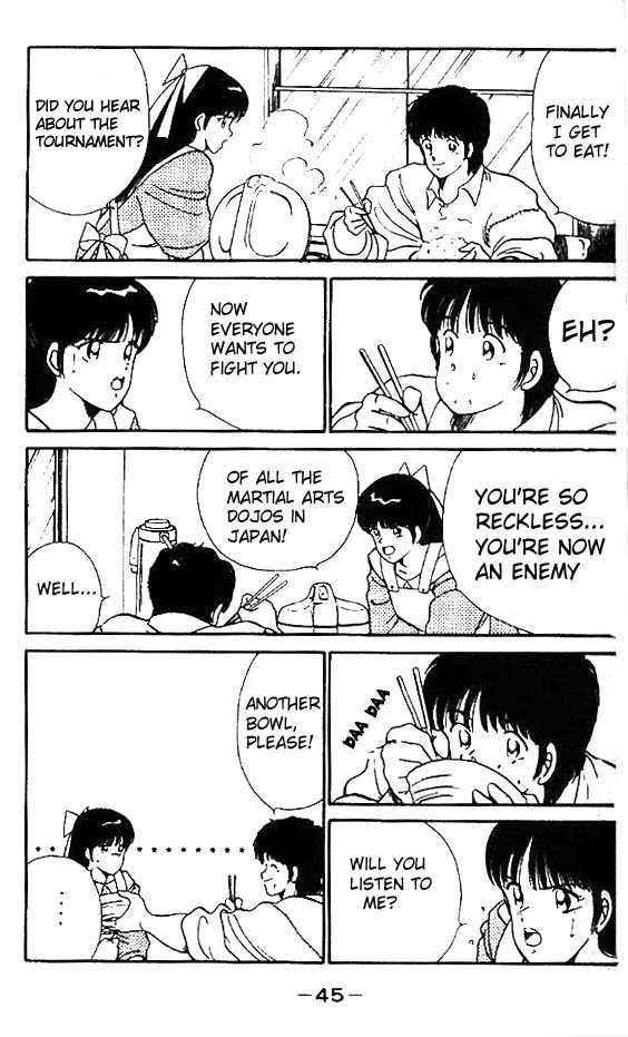 Shura no Mon chapter 13 page 48