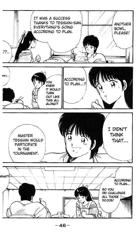 Shura no Mon chapter 13 page 49