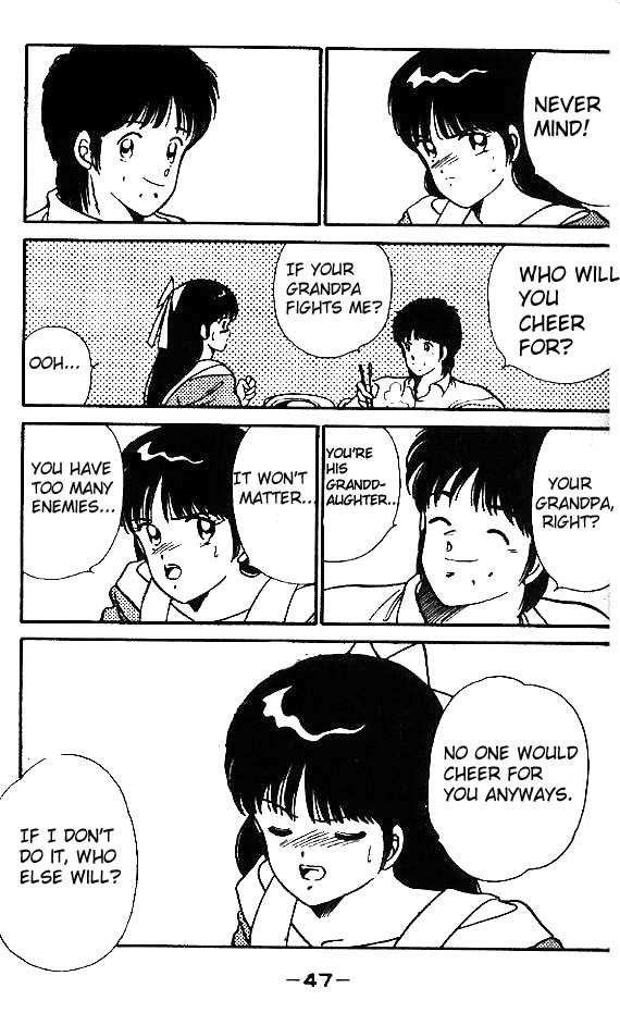 Shura no Mon chapter 13 page 50