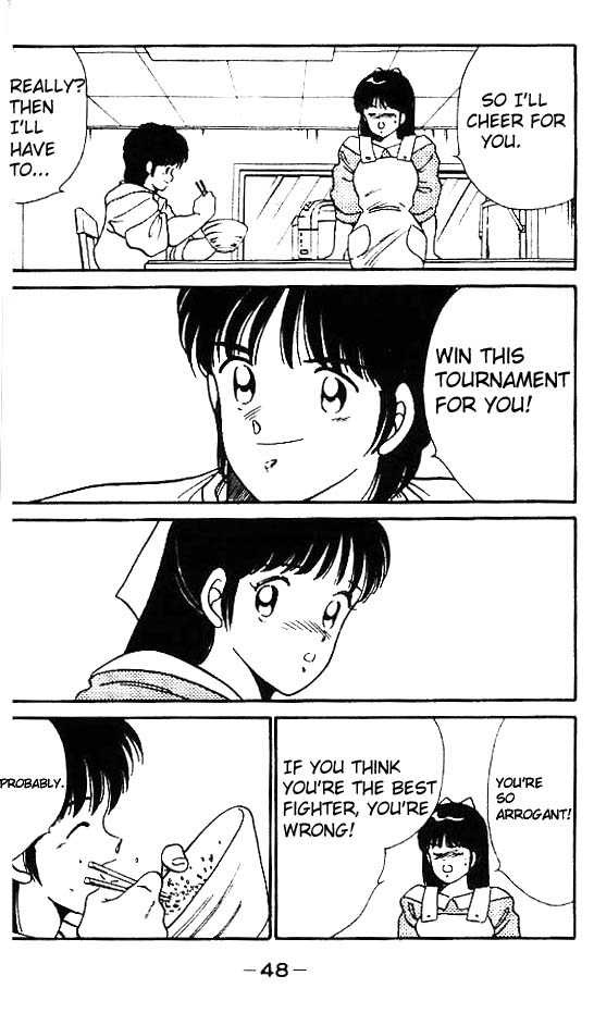 Shura no Mon chapter 13 page 51