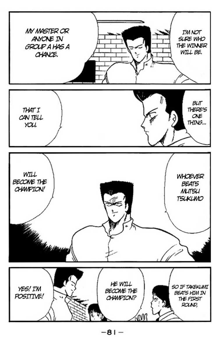 Shura no Mon chapter 14 page 25