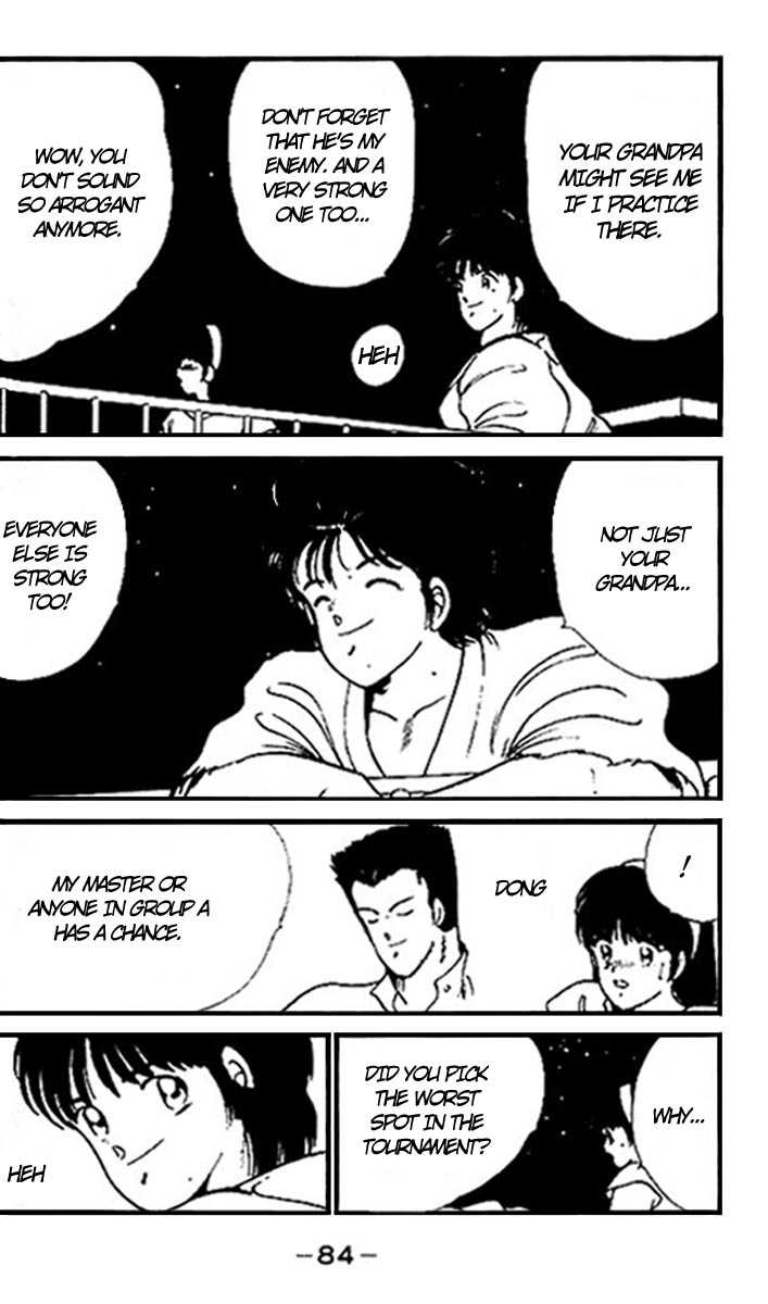 Shura no Mon chapter 14 page 28
