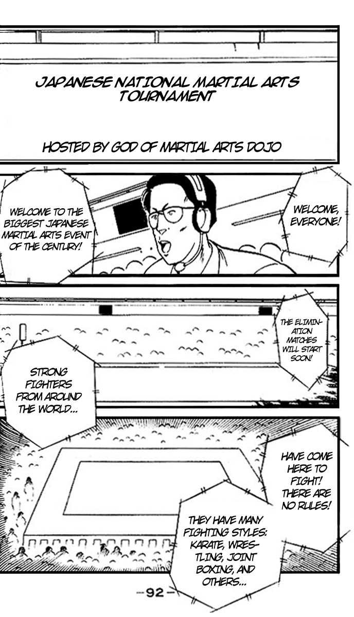 Shura no Mon chapter 14 page 35