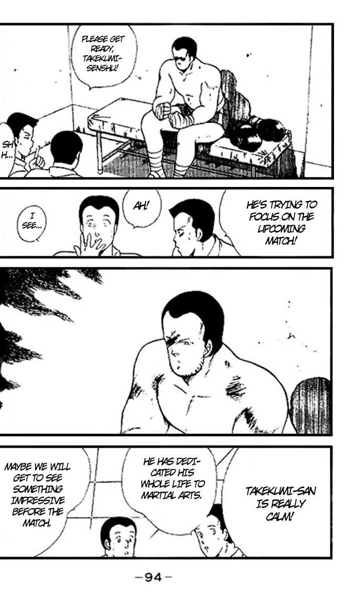 Shura no Mon chapter 14 page 37