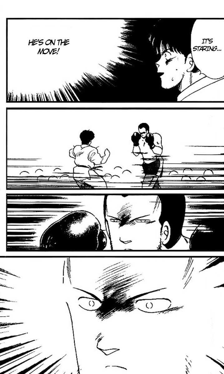 Shura no Mon chapter 14 page 48