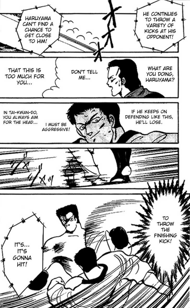 Shura no Mon chapter 16 page 19