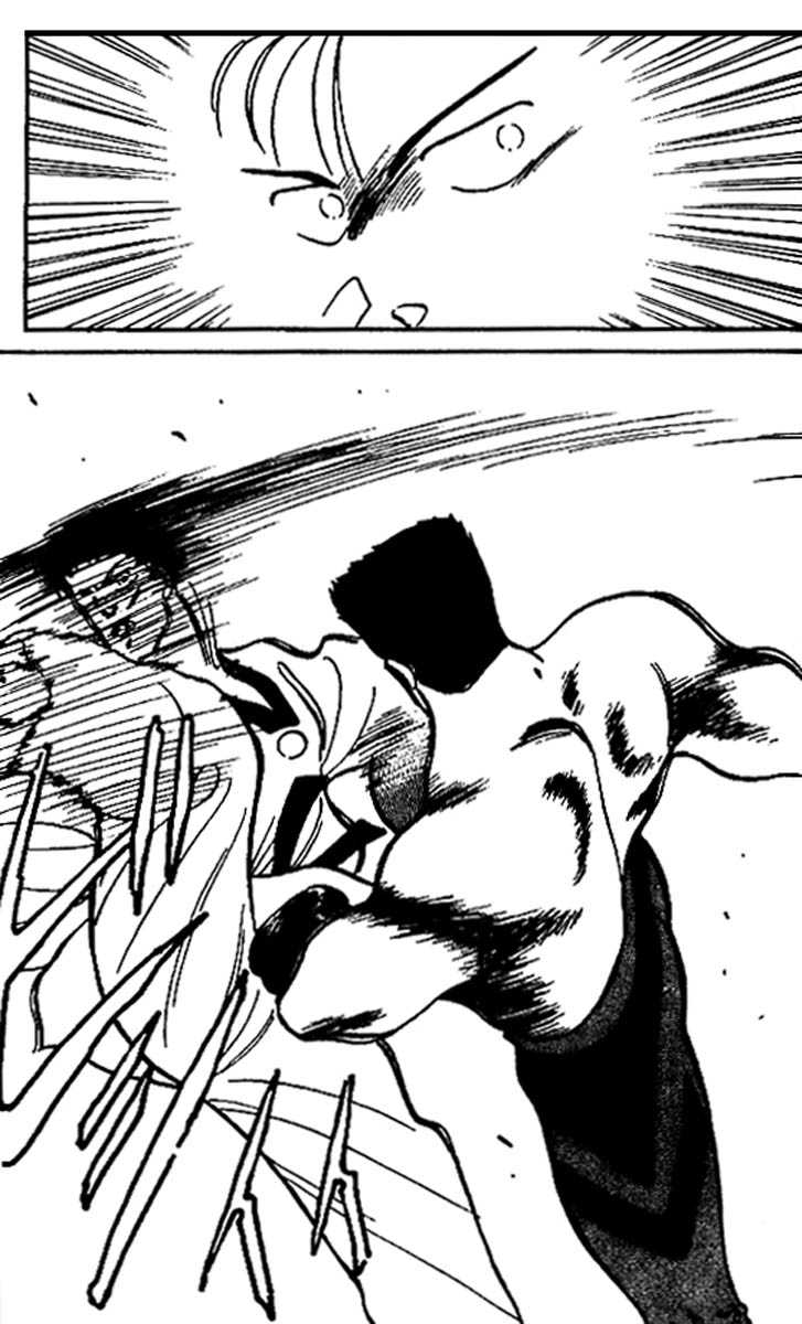 Shura no Mon chapter 16 page 20