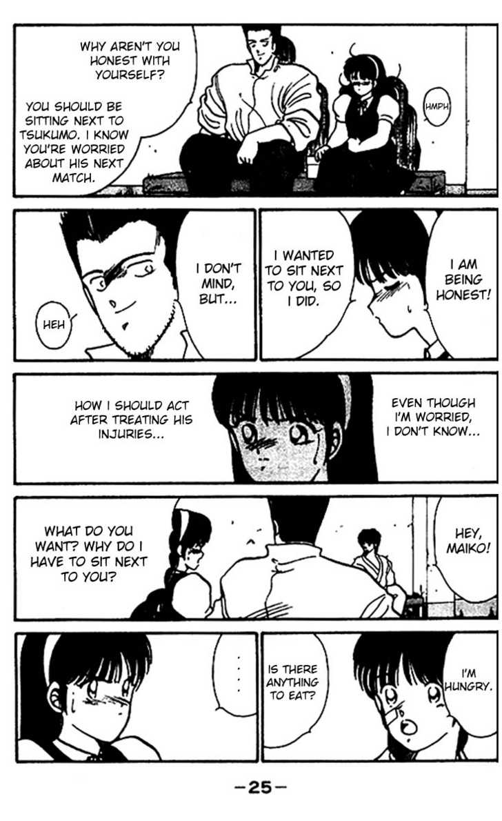 Shura no Mon chapter 16 page 26