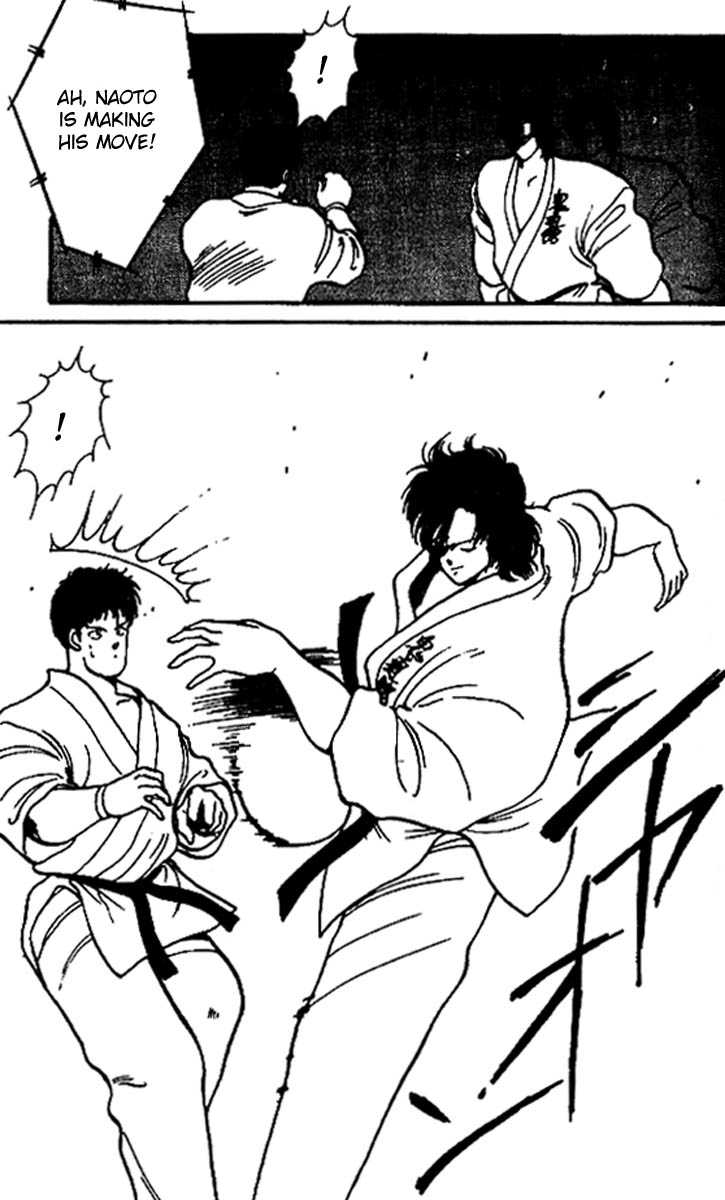 Shura no Mon chapter 16 page 34