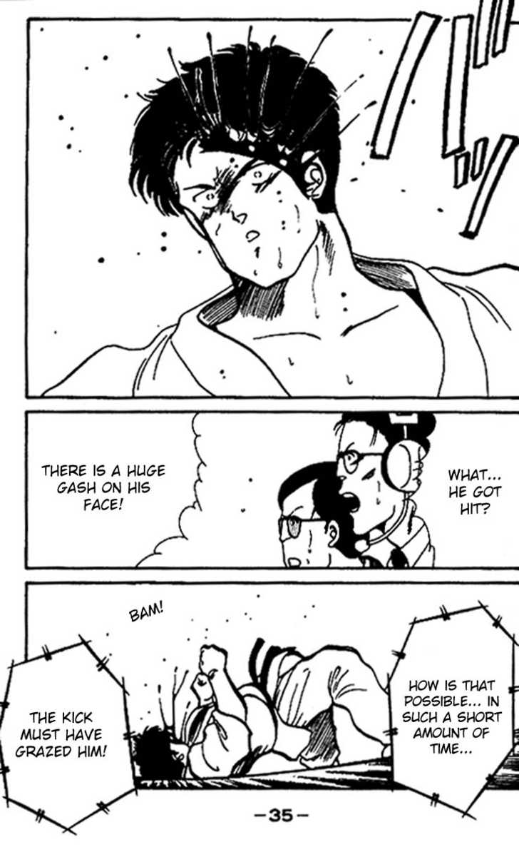 Shura no Mon chapter 16 page 36