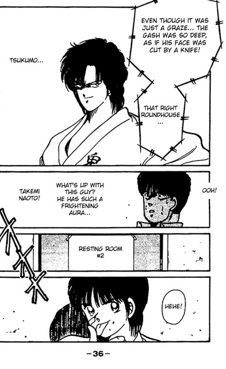 Shura no Mon chapter 16 page 37