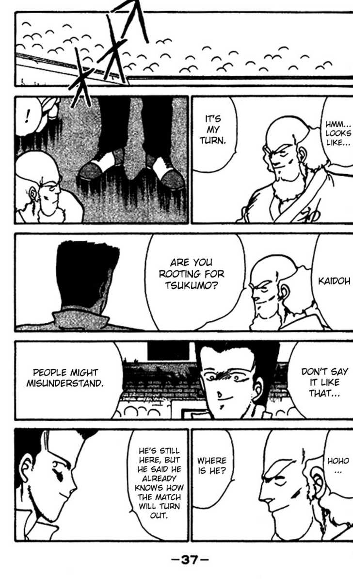Shura no Mon chapter 16 page 38