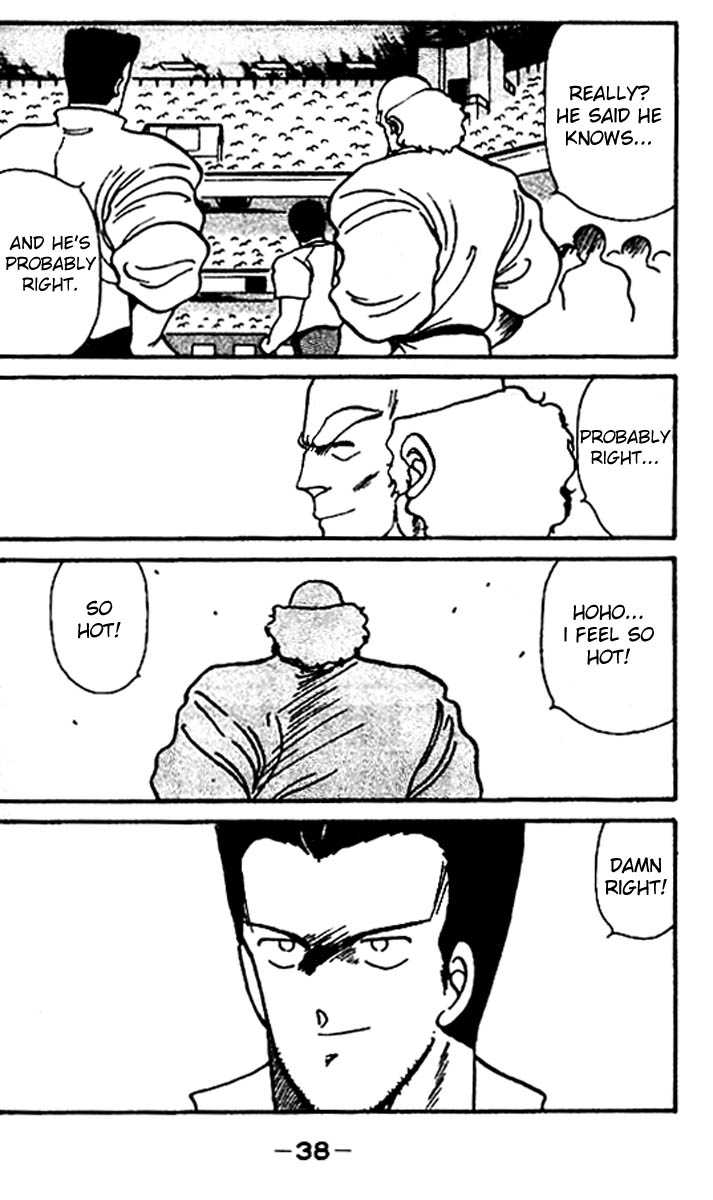 Shura no Mon chapter 16 page 39