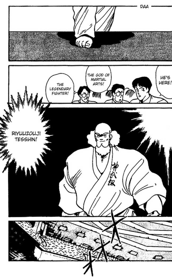 Shura no Mon chapter 16 page 40