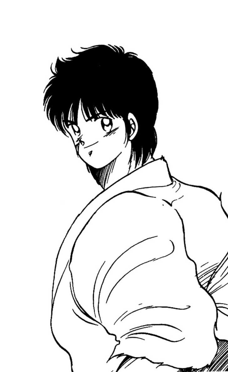 Shura no Mon chapter 16 page 5