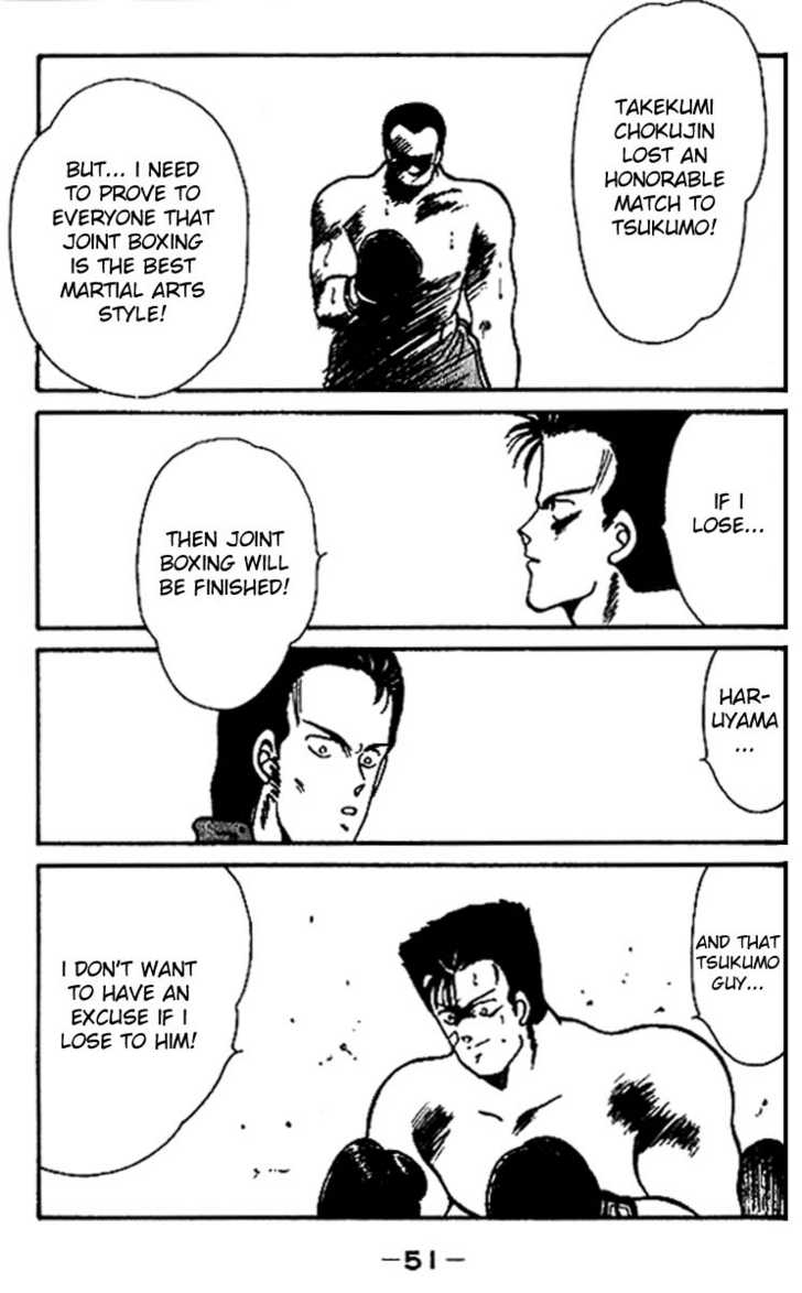 Shura no Mon chapter 16 page 52