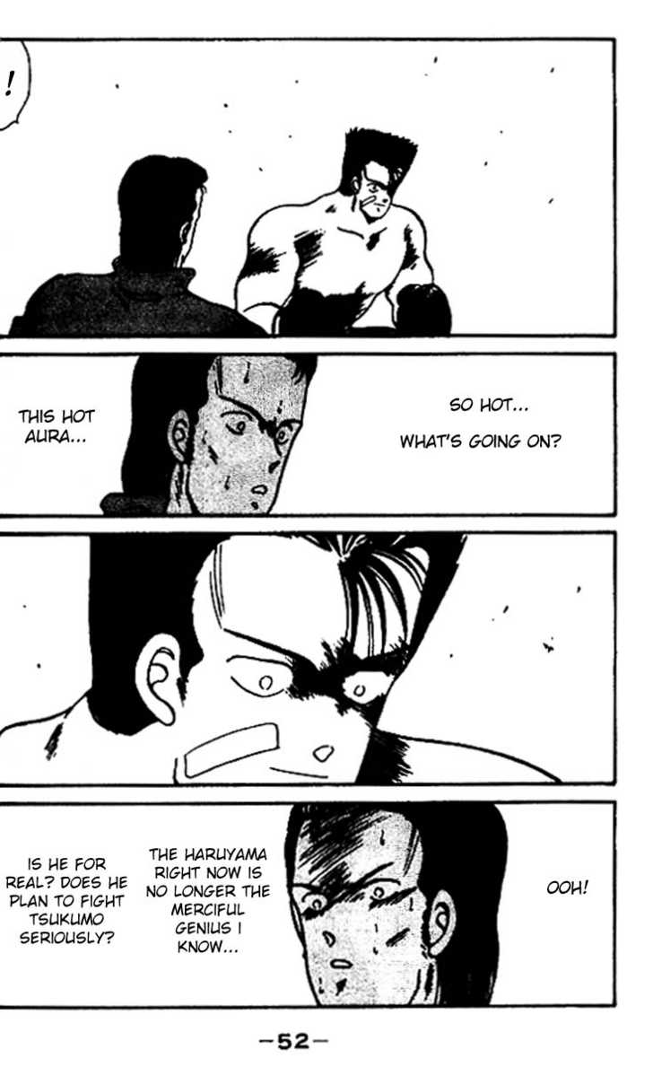 Shura no Mon chapter 16 page 53
