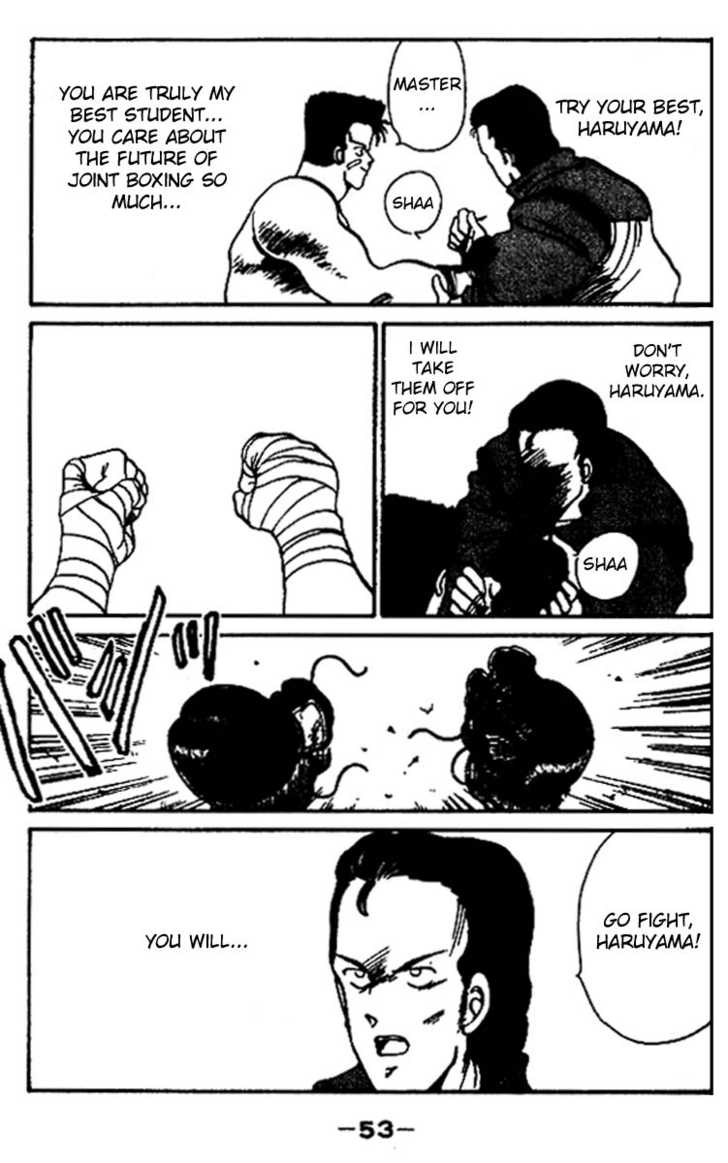 Shura no Mon chapter 16 page 54