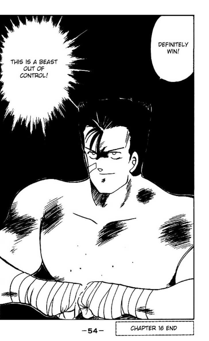Shura no Mon chapter 16 page 55