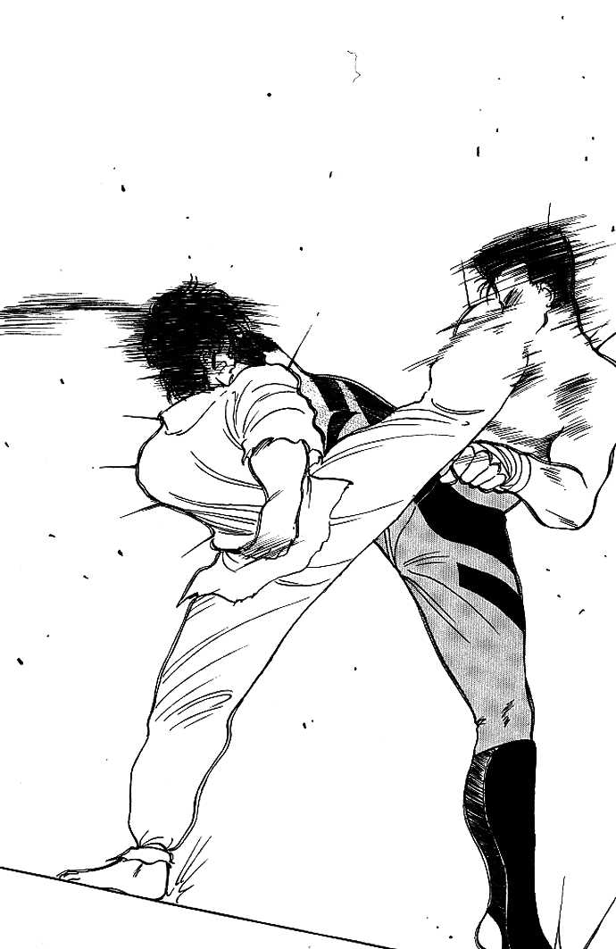 Shura no Mon chapter 17 page 22