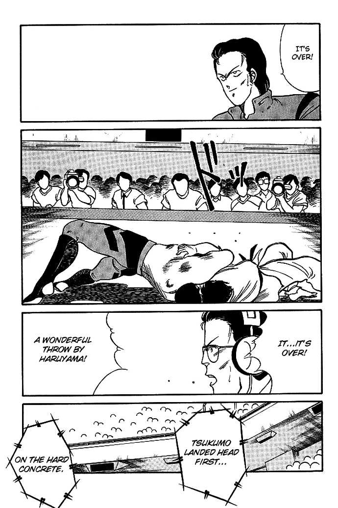 Shura no Mon chapter 17 page 34