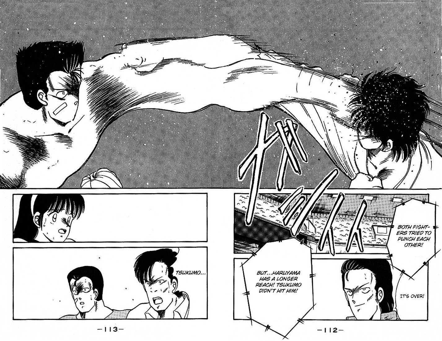 Shura no Mon chapter 17 page 58