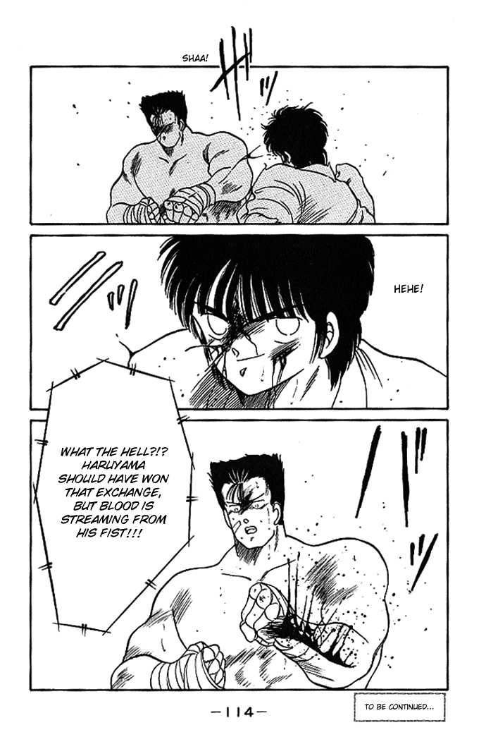 Shura no Mon chapter 17 page 59