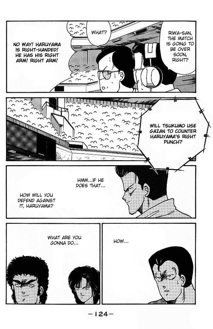 Shura no Mon chapter 18 page 10