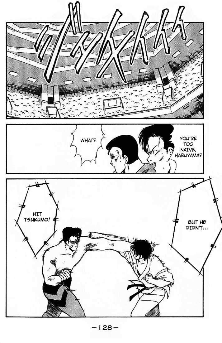 Shura no Mon chapter 18 page 14