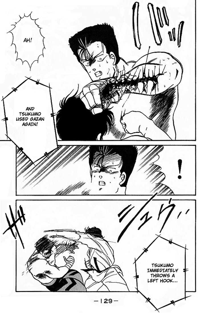 Shura no Mon chapter 18 page 15