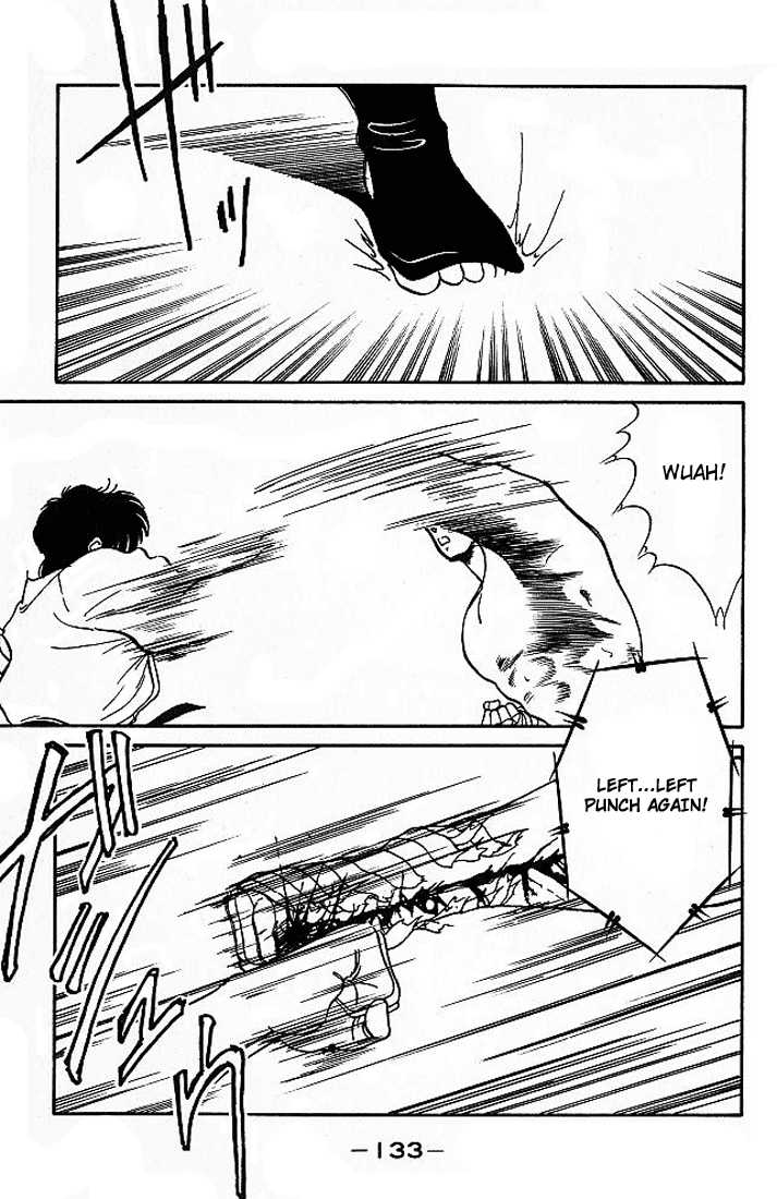 Shura no Mon chapter 18 page 19